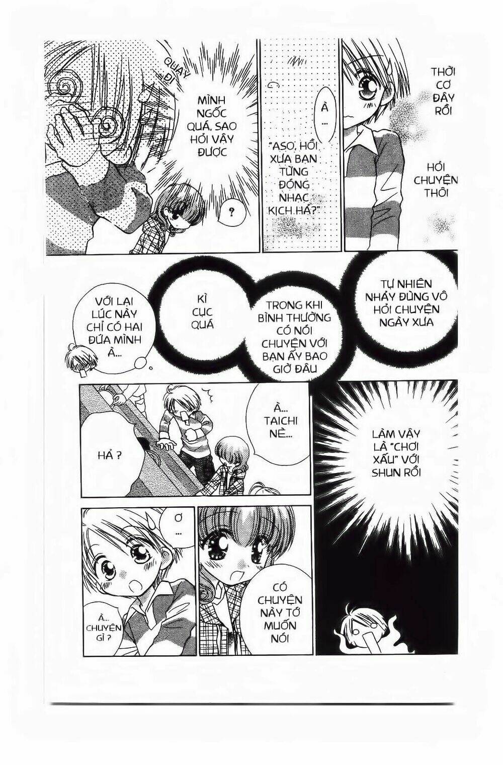 chắp cánh ước mơ chapter 78 5