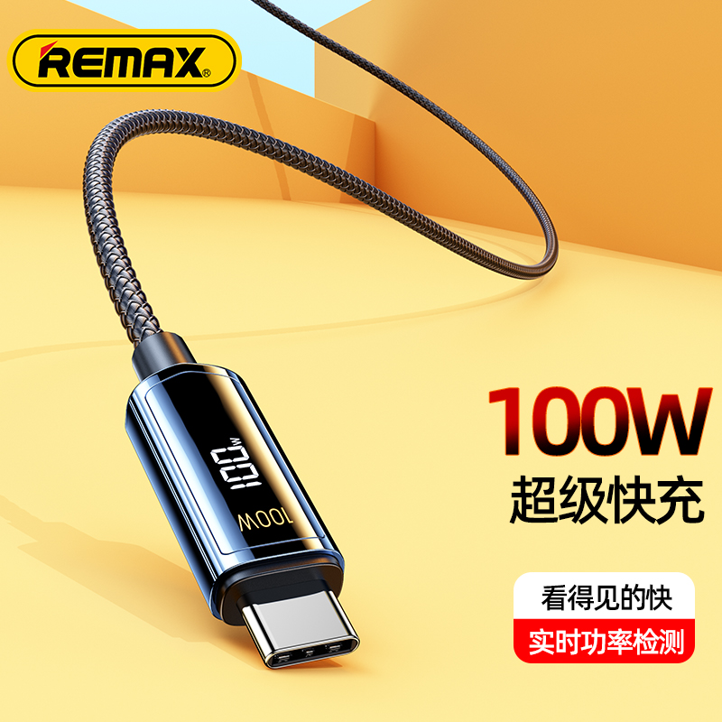 Cáp sạc nhanh đa năng 3in2 100W Remax RC-C012 Dây Sạc Nhanh 3 Đầu Đa Năng IP-Micro-TypeC Bọc Nylon chống đứt gãy - Hàng Chính Hãng