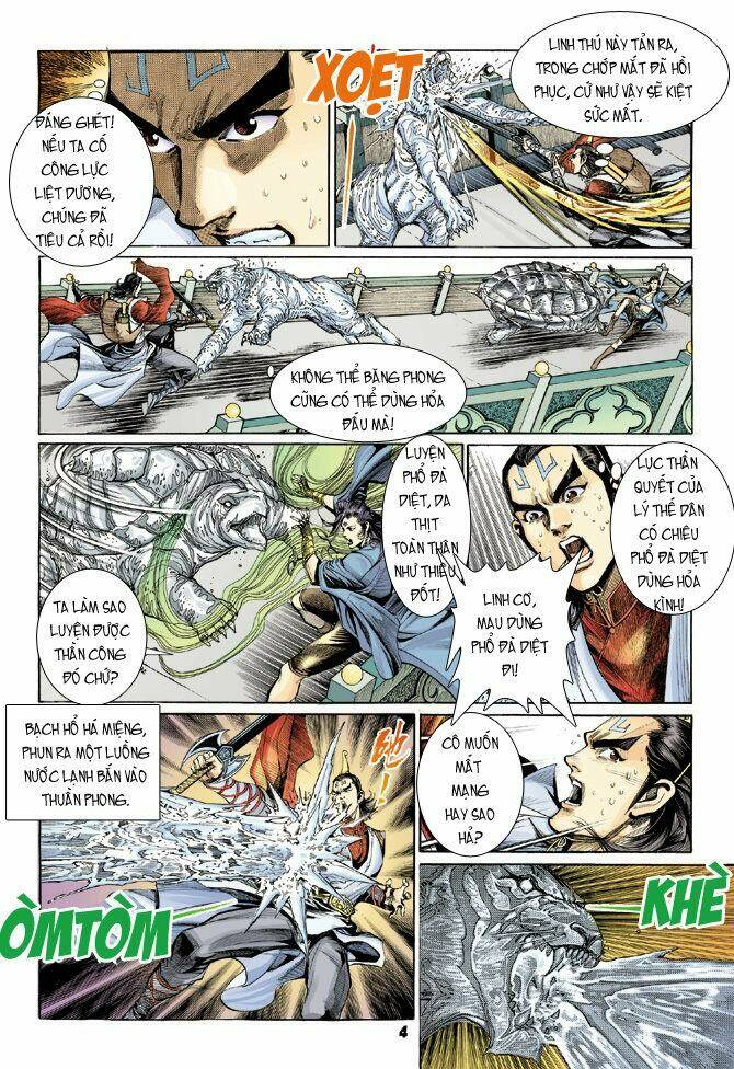 thiên tử truyền kỳ 4 - đại đường uy long chapter 21 4