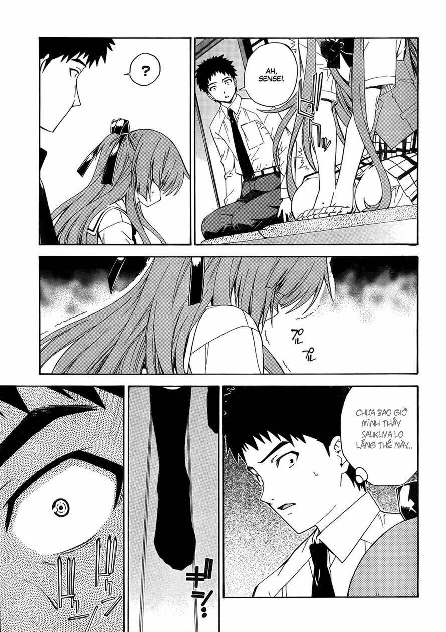 isuca chapter 18.5 7