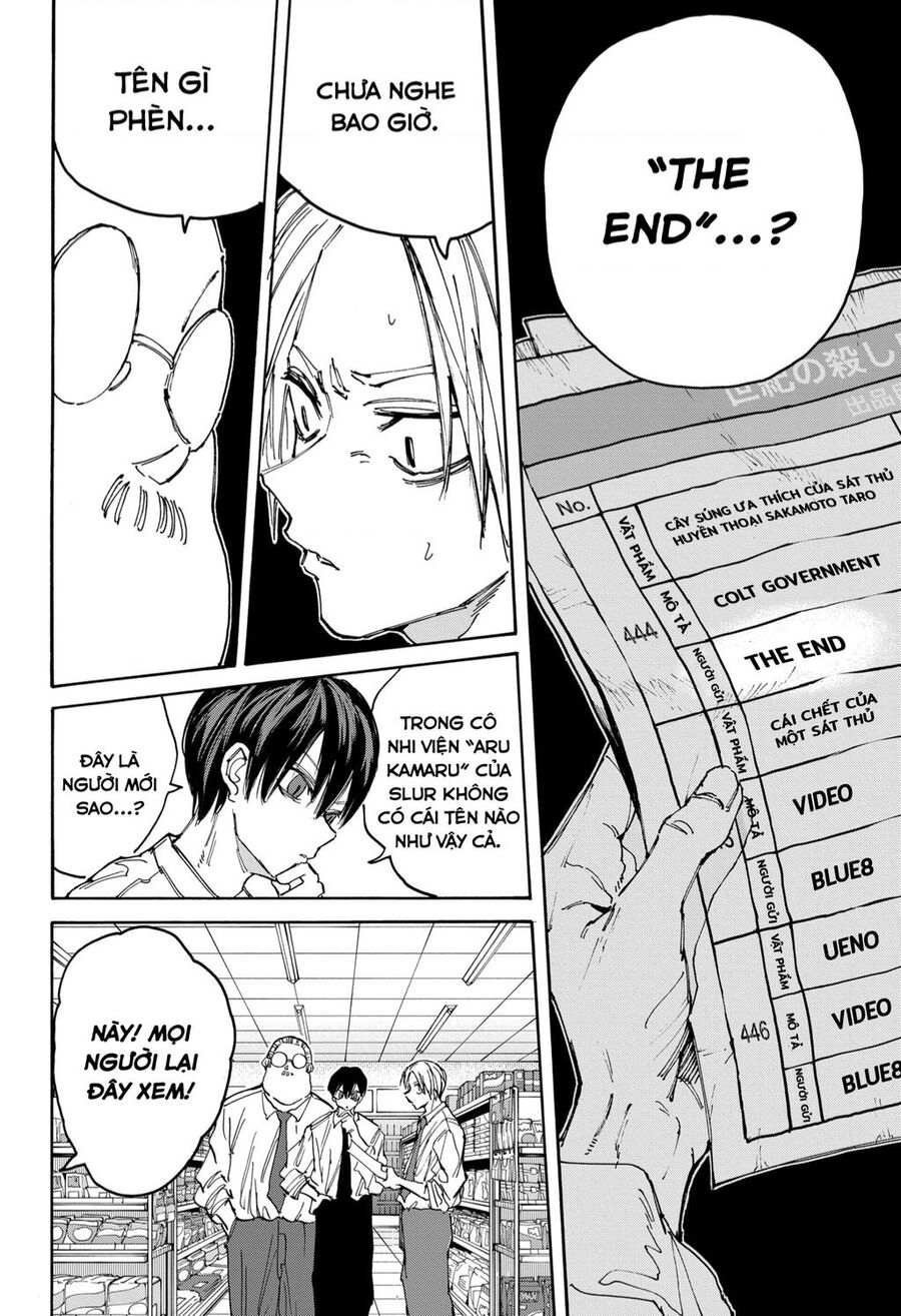 Sakamoto Days chapter 134 11