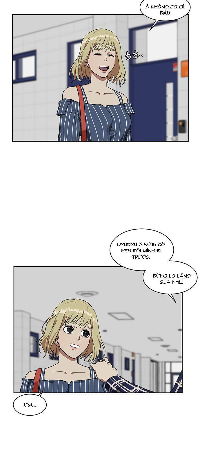 change me chapter 22 2