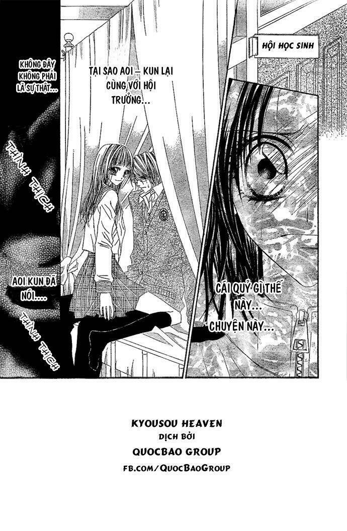 kyousou heaven chapter 4 4