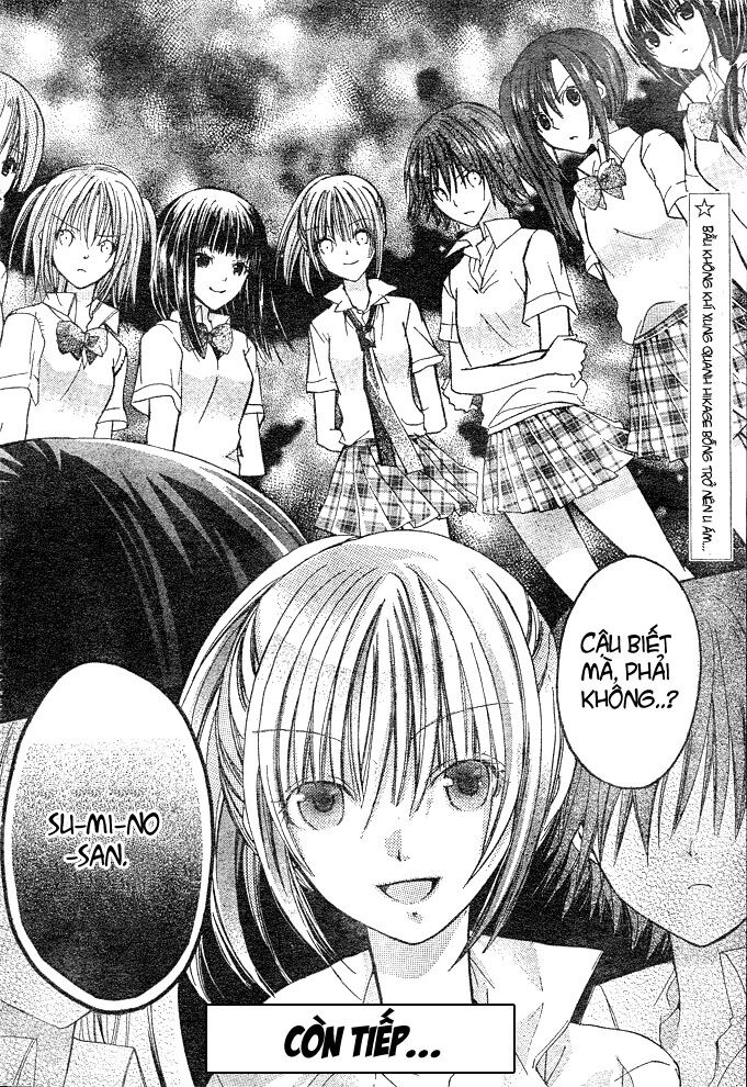 kokoni iru yo chapter 4 39