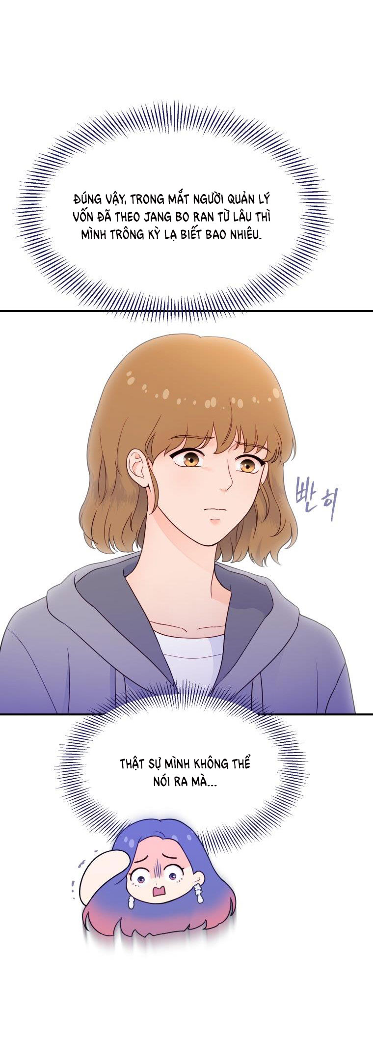 nữ nhân trợ giúp được yêu thích nhất chapter 4.1 27