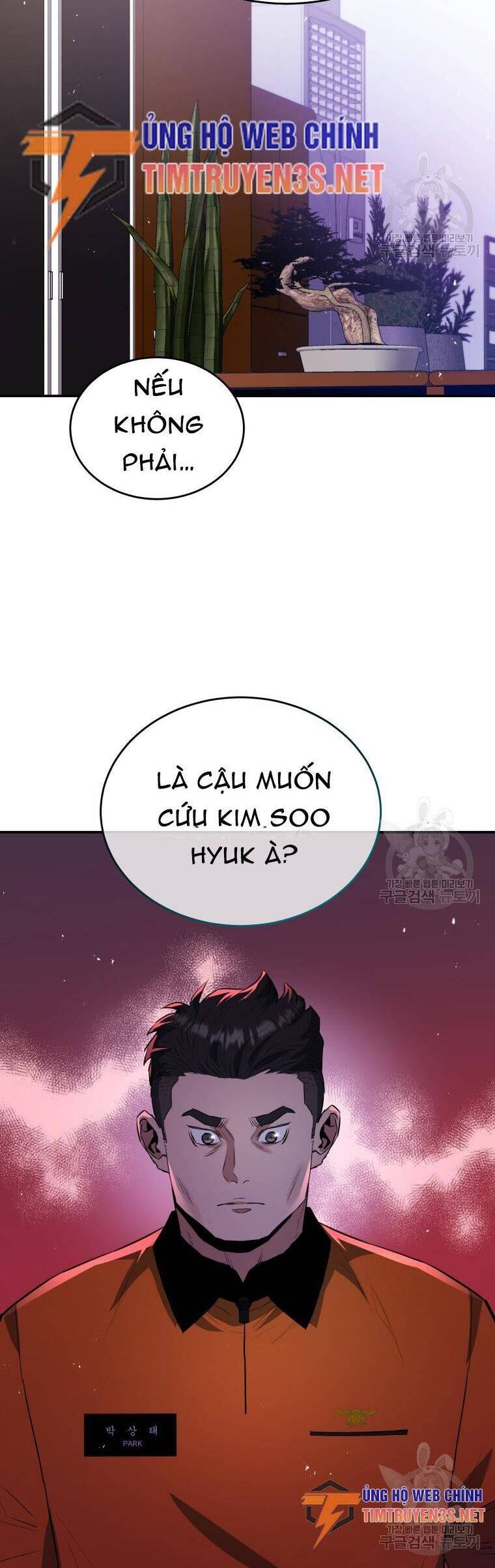 hệ thống oán hận của ta chapter 59 9