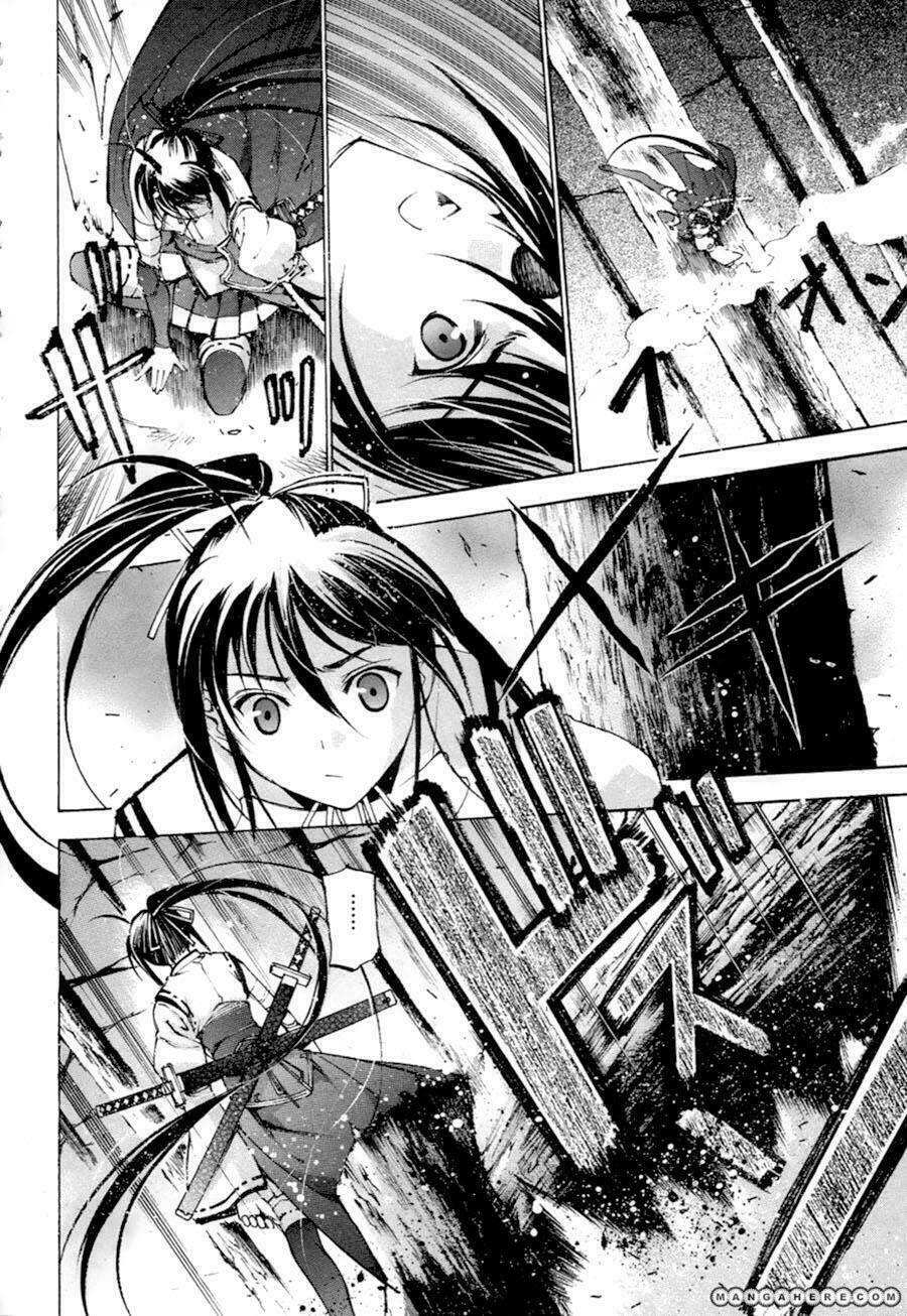 gaia kitan chapter 2 19