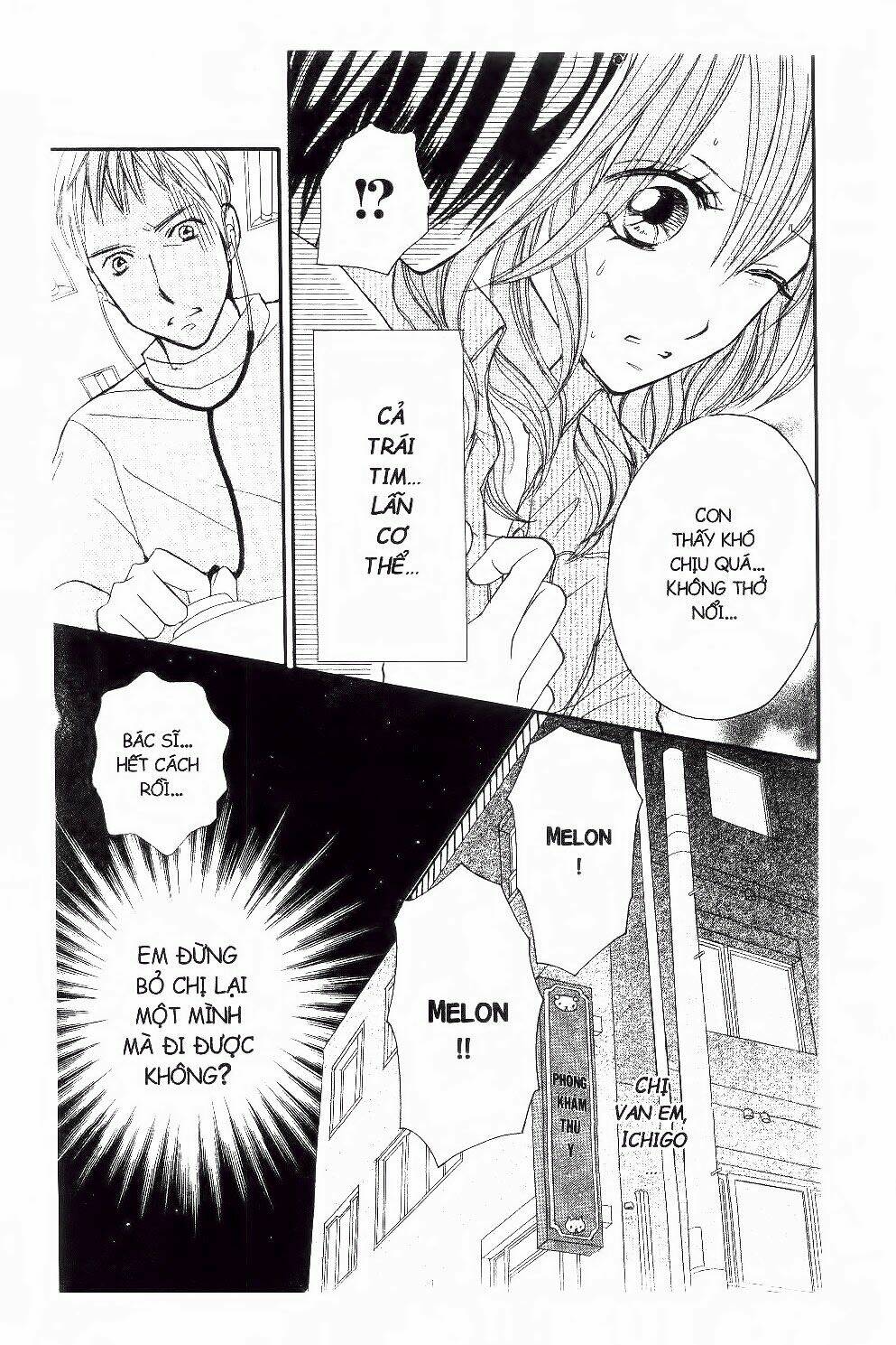 ichigo to anzu chapter 45 6