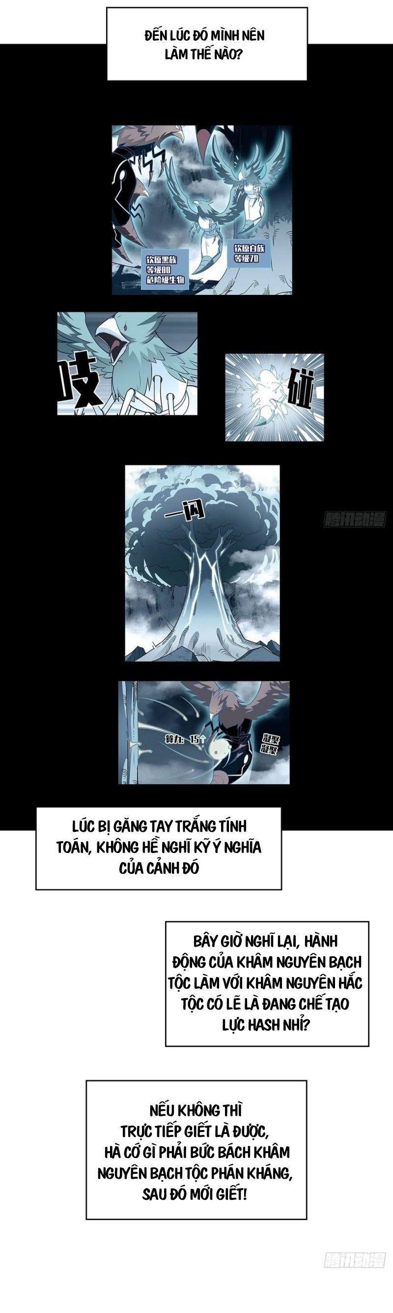 đi lên từ việc chơi game ngiêm túc chapter 72 5