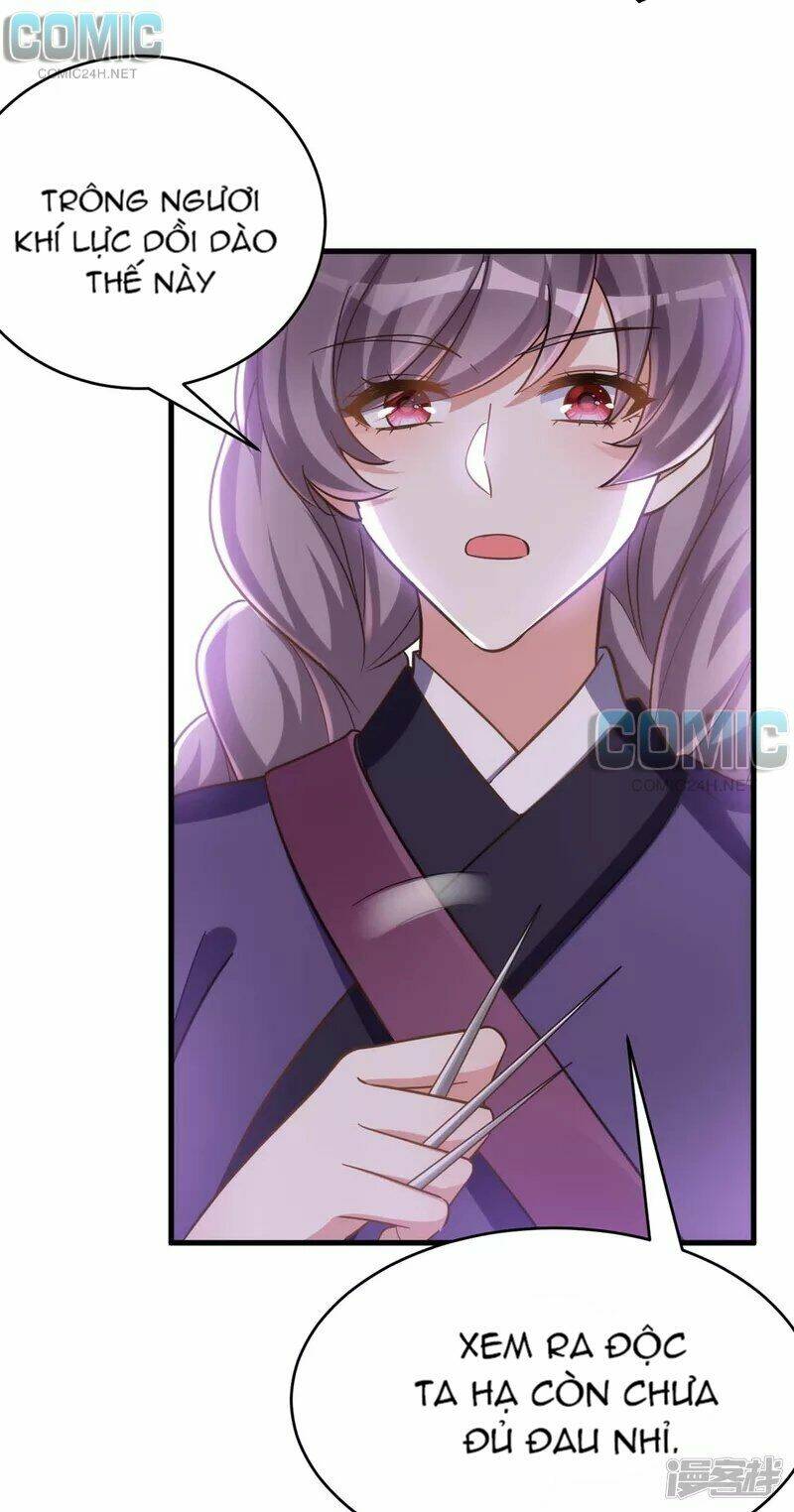 manh hổ trọng sinh : tướng quân đại nhân muốn ôm ôm chapter 51.1 15