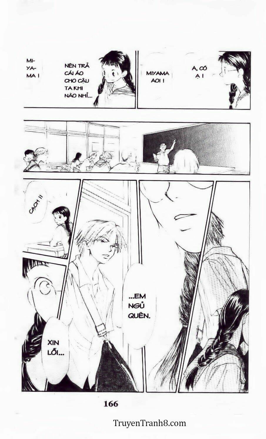 land of the blindfolded chapter 15 10