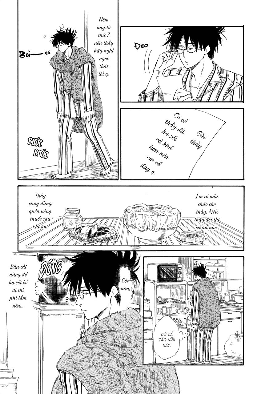 shiota-sensei to amai-chan chapter 11 17
