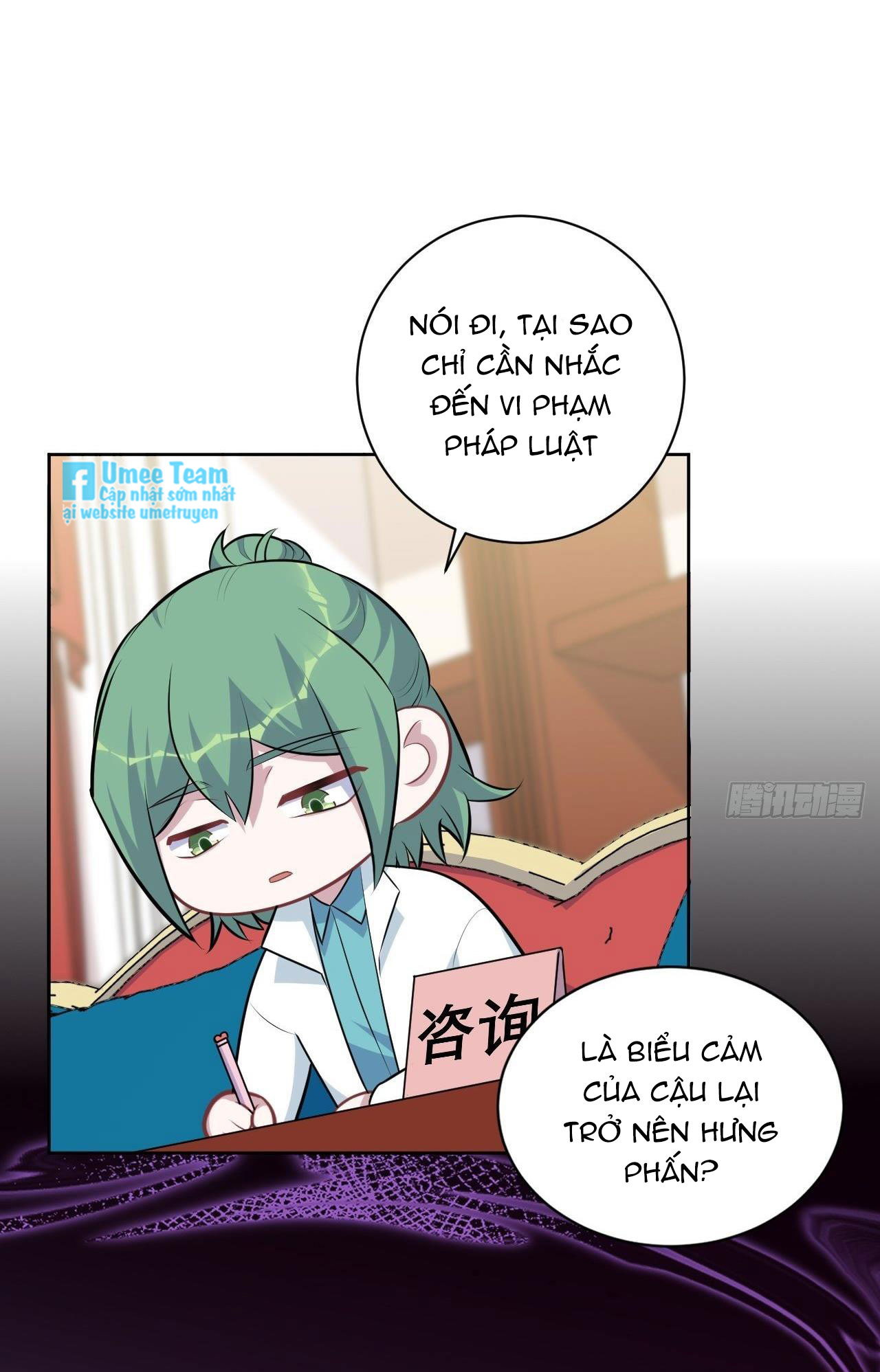 bố vợ đại nhân là bà xã chapter 216 29