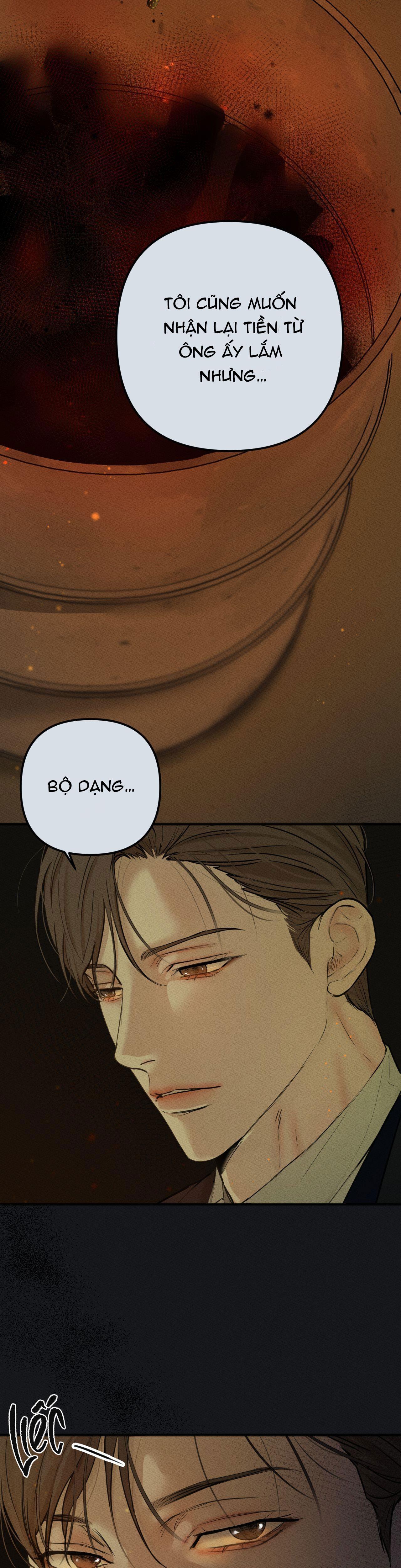 cry me a river chapter 1 11