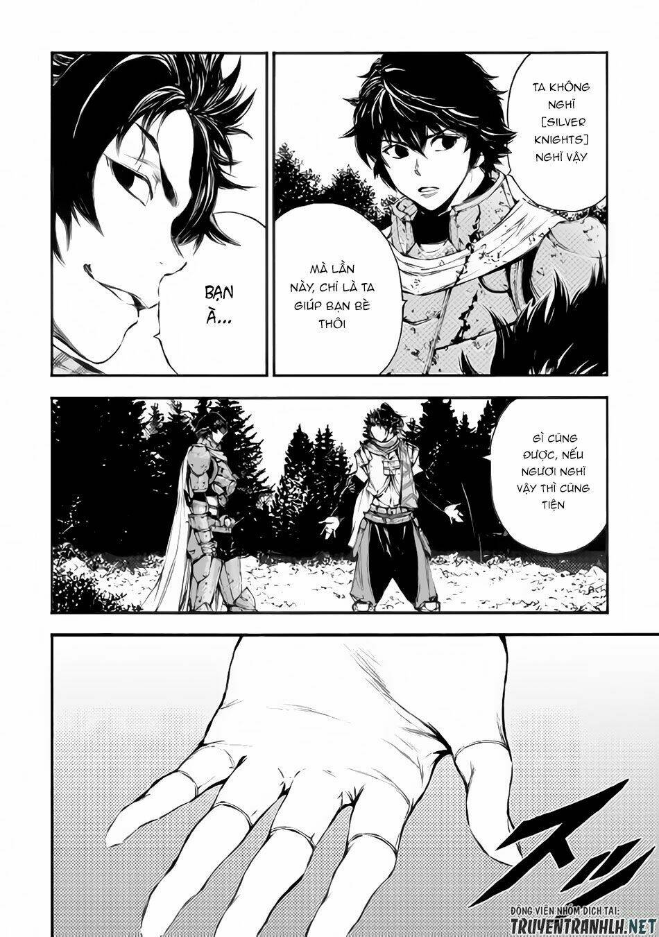 eden (tsuruoka nobuhisa) chapter 19 19