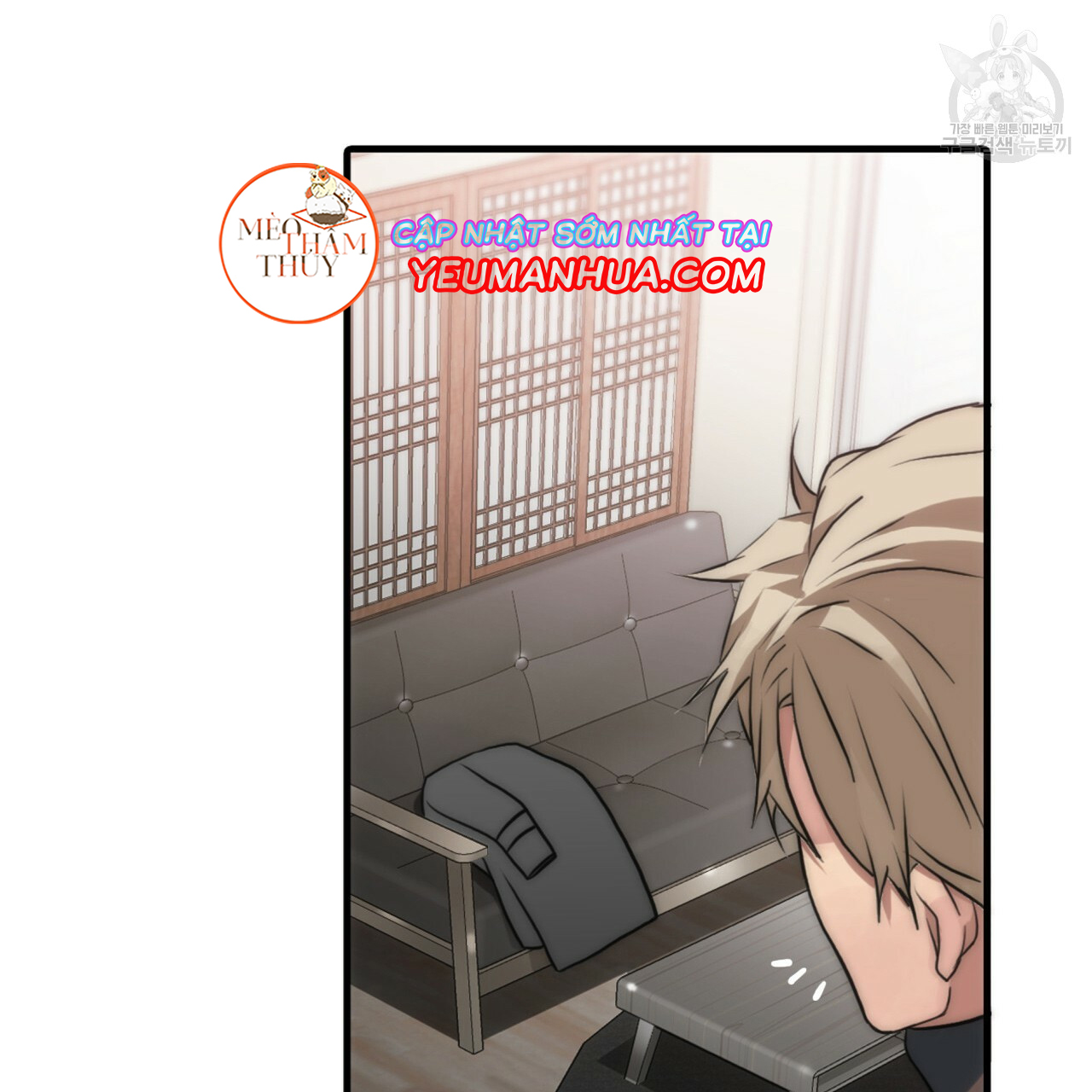 giai điệu của ngôn ngữ chapter 20 42