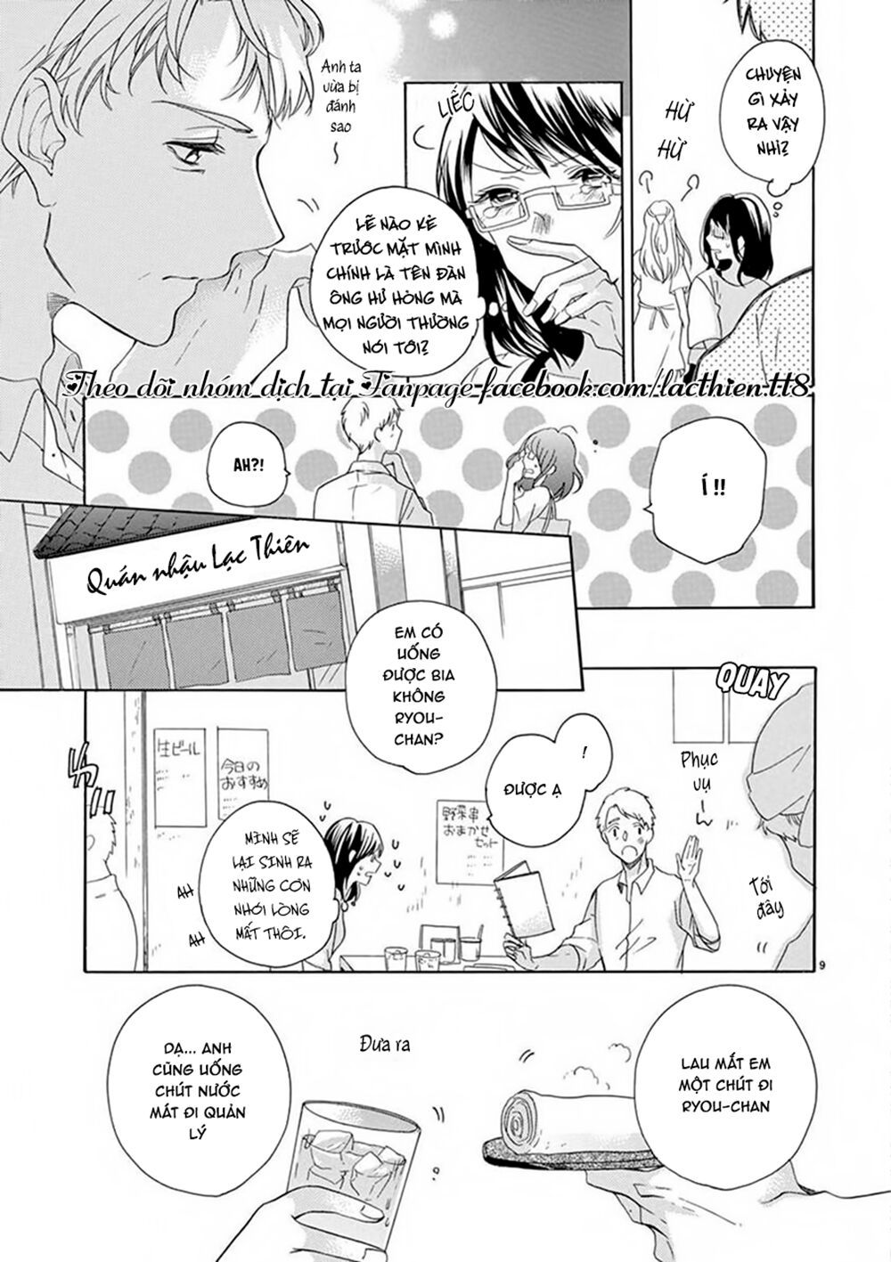 otaku mo koisuru nikushoku shinshi ~ zetchou chapter 1 8