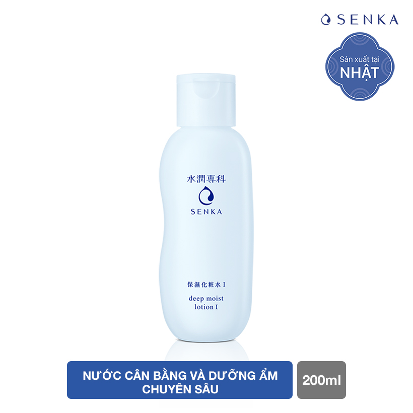 Bộ đôi Senka dưỡng ẩm chuyên sâu (Senka Deep Moist Lotion I và Senka Deep Moist Emulsion 150ml)