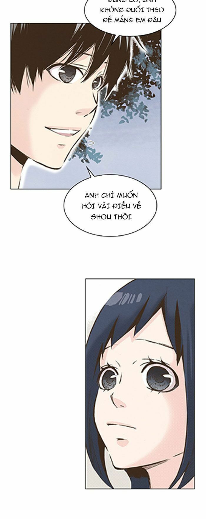 honey! honey! marry me! chapter 33 4