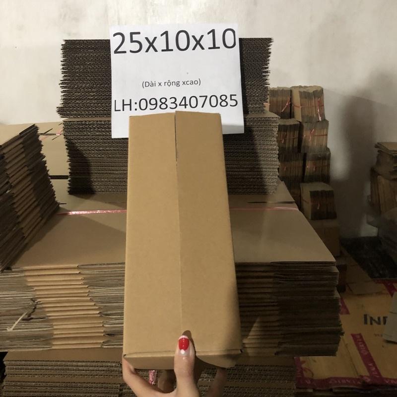 25x10x10 hộp carton đóng hàng giá xưởng(combo 100hộp)