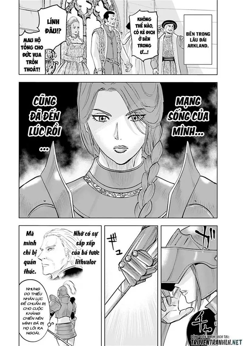 hành trình chịch dạo của của máy dập cổ đại chapter 57 23