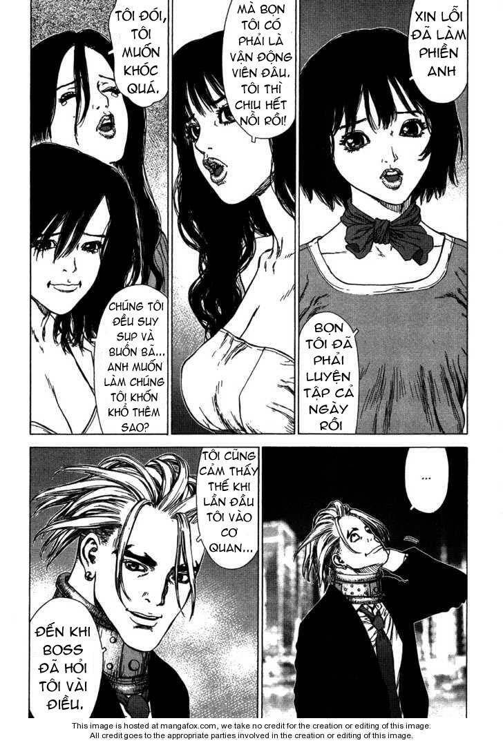 sun-ken rock chapter 58.5 7