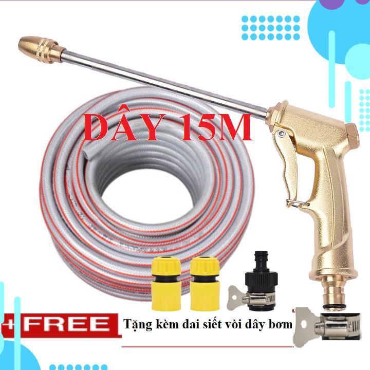  Bộ dây vòi xịt nước rửa xe, tưới cây đa năng,tăng áp 3 lần,loại 15m 206701-3 đầu đồng,cút,nối đen+ tặng đai