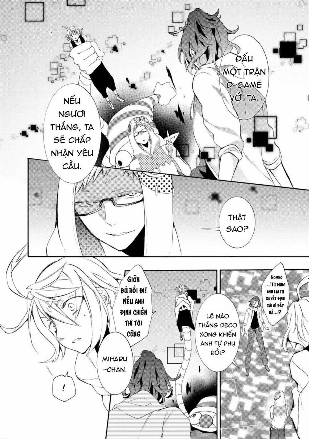 worldend: debugger chapter 15 26