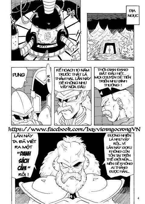 thế giới ngọc rồng - kẻ thù cuối cùng chapter 1 2