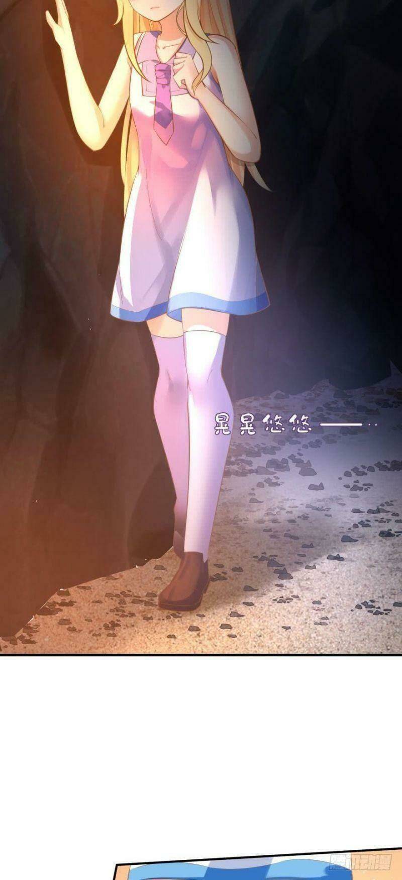 nhân ngư học trưởng, đừng ôm ta! chapter 86 7