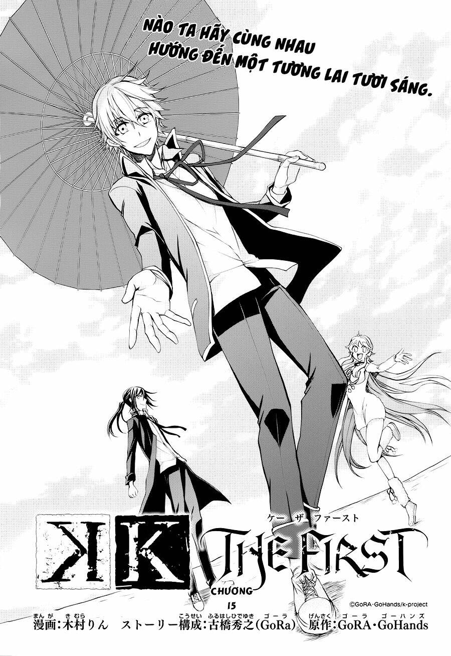 k - the first chapter 15 3