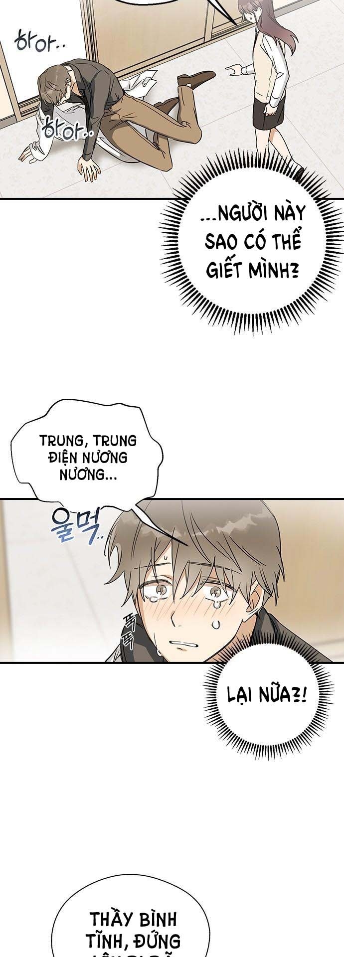 nhân duyên kiếp trước chapter 7.2 12