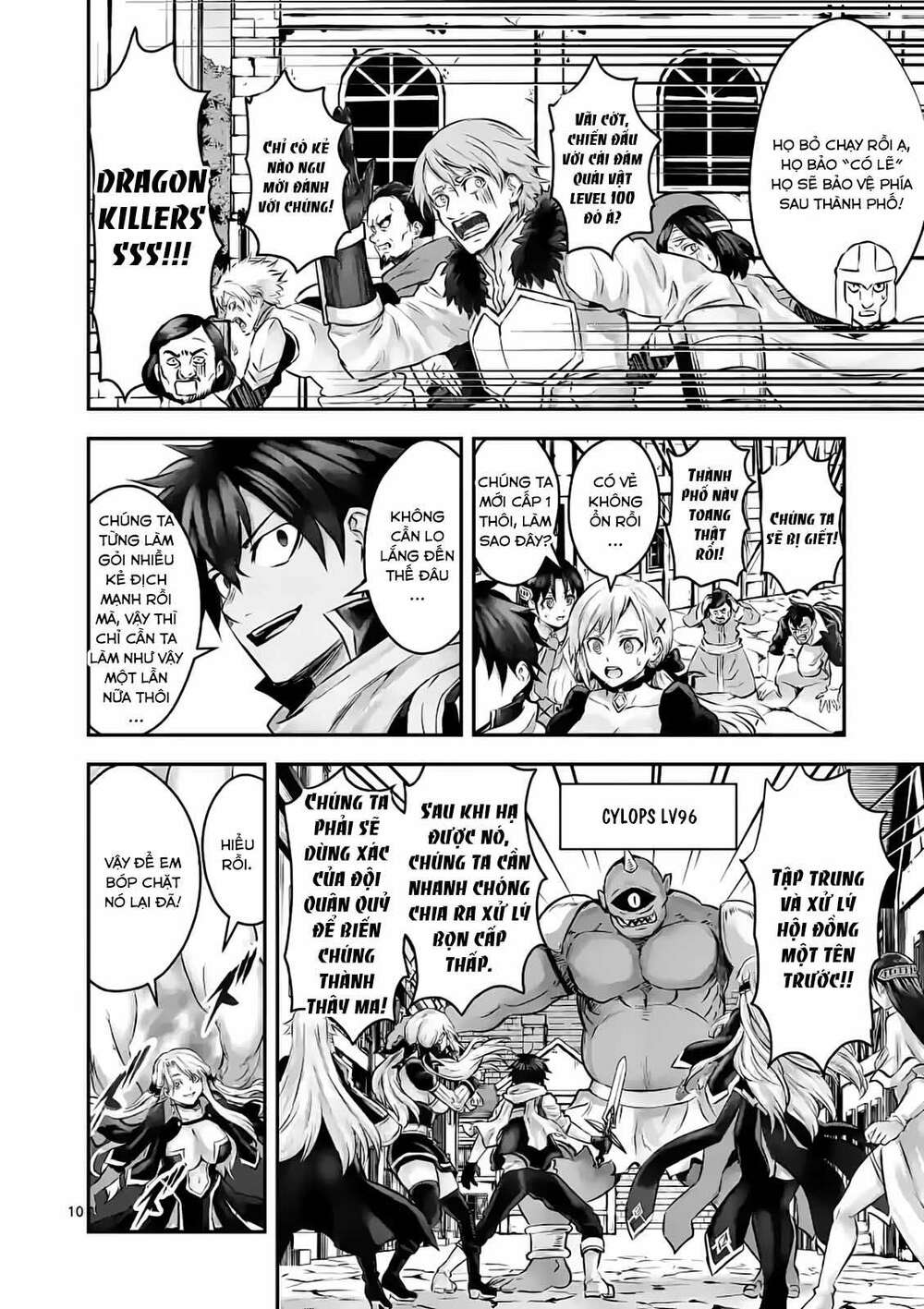 anh hùng chết yểu ss2 - vùng đất của các vị thần chapter 2 9