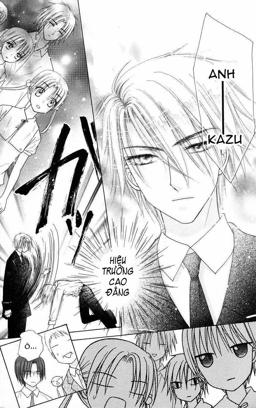 gakuen alice chapter 102 8