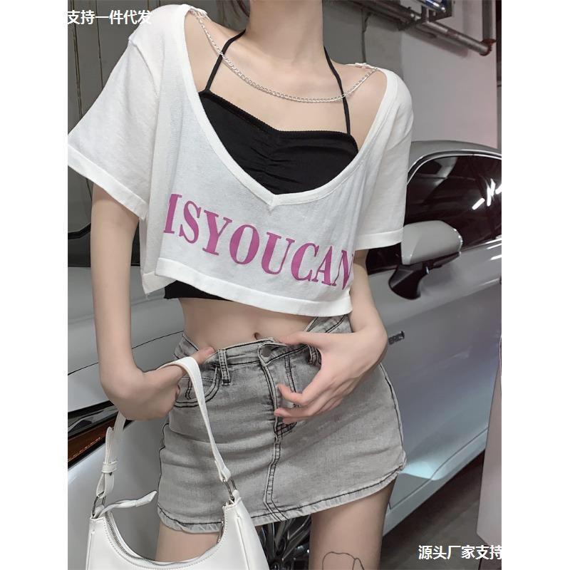 Set áo kiểu nữ áo ngoài croptop mix áo 2 dây yếm hot hit