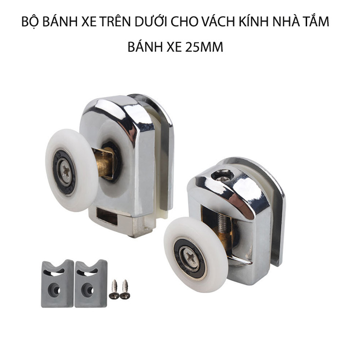 Bộ bánh xe trên dưới cho cửa kính trượt phòng tắm, đường kính bánh 25mm, bằng nhựa ABS