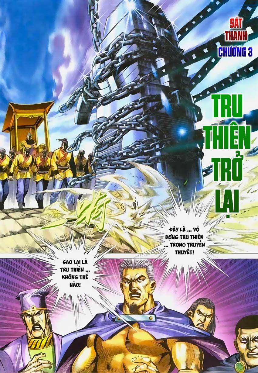 bá đao chapter 220 8