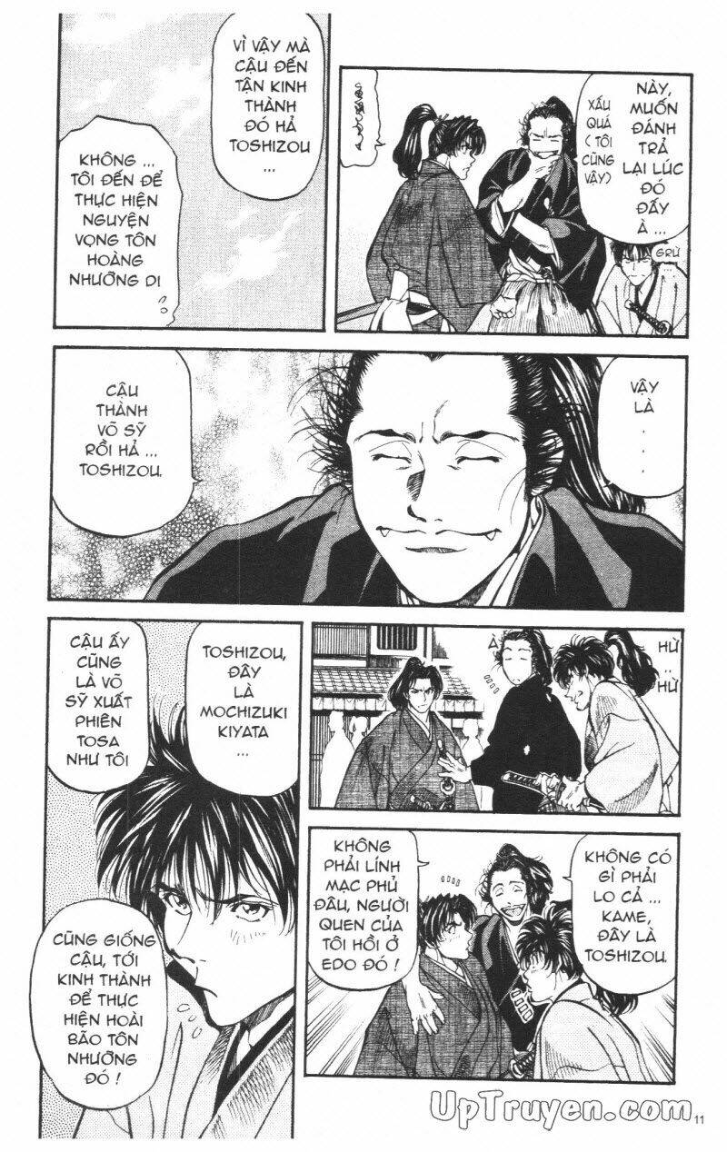 getsu seiki - sayonara shinsengumi chapter 6 12