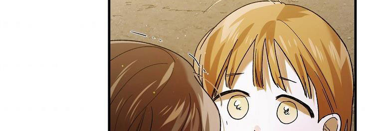 cách để em bảo vệ anh chapter 72.1 308