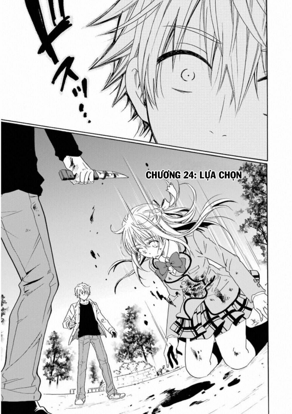 boku no namae wa chapter 24 3