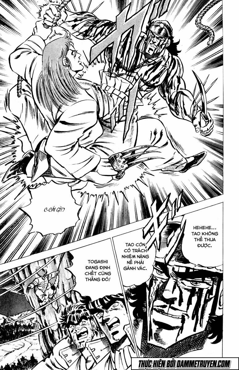 sakigake!! otokojuku chapter 32 18