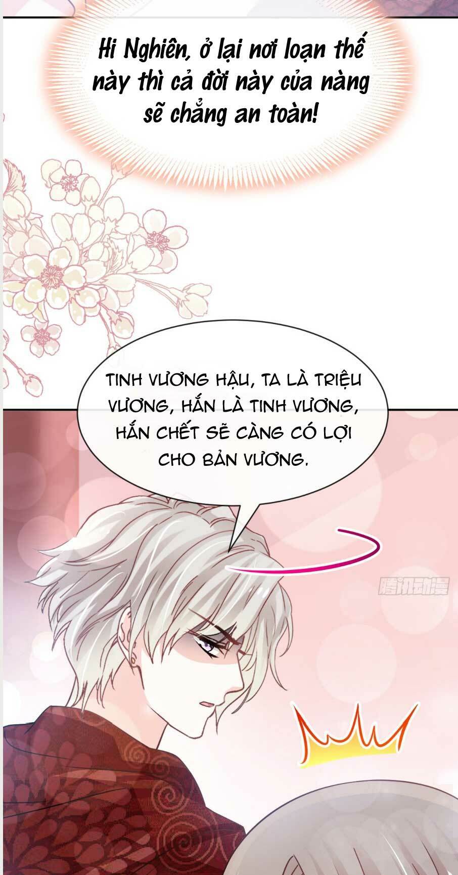 thiên hạ đệ nhất sủng phi chapter 142 14