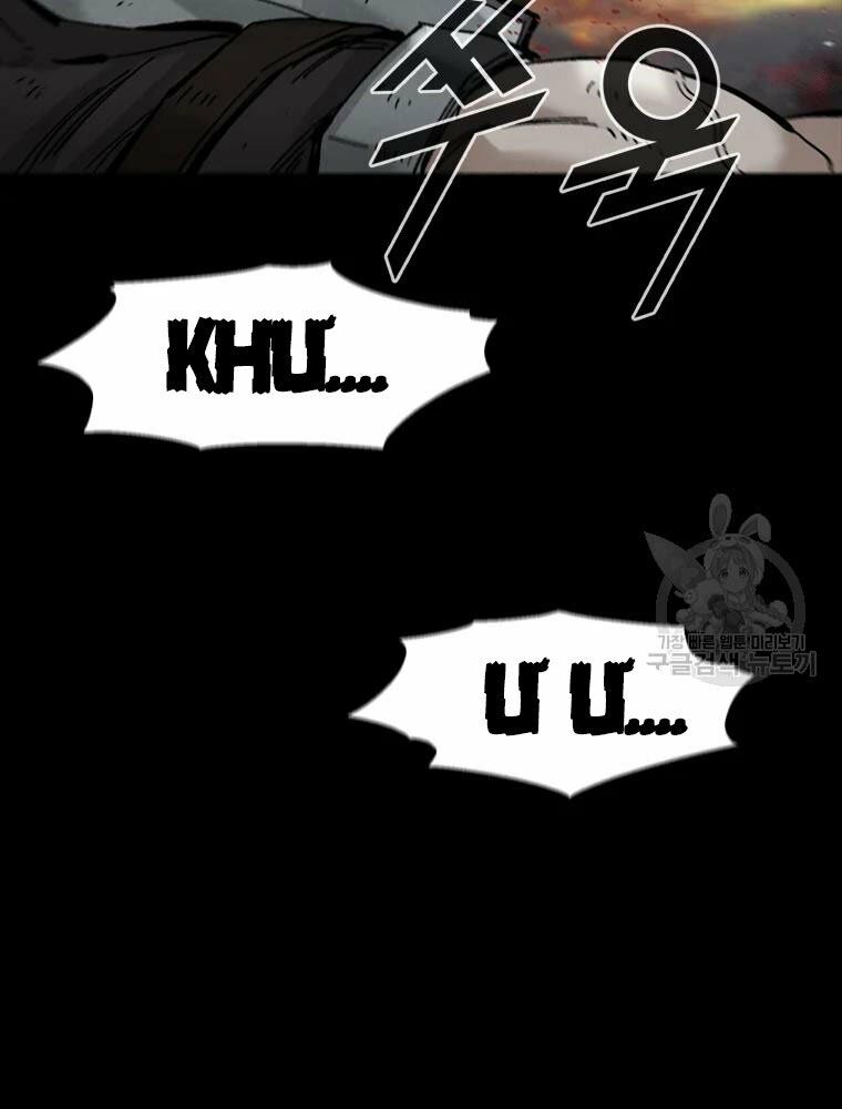 mật mã mê cung chapter 23 80