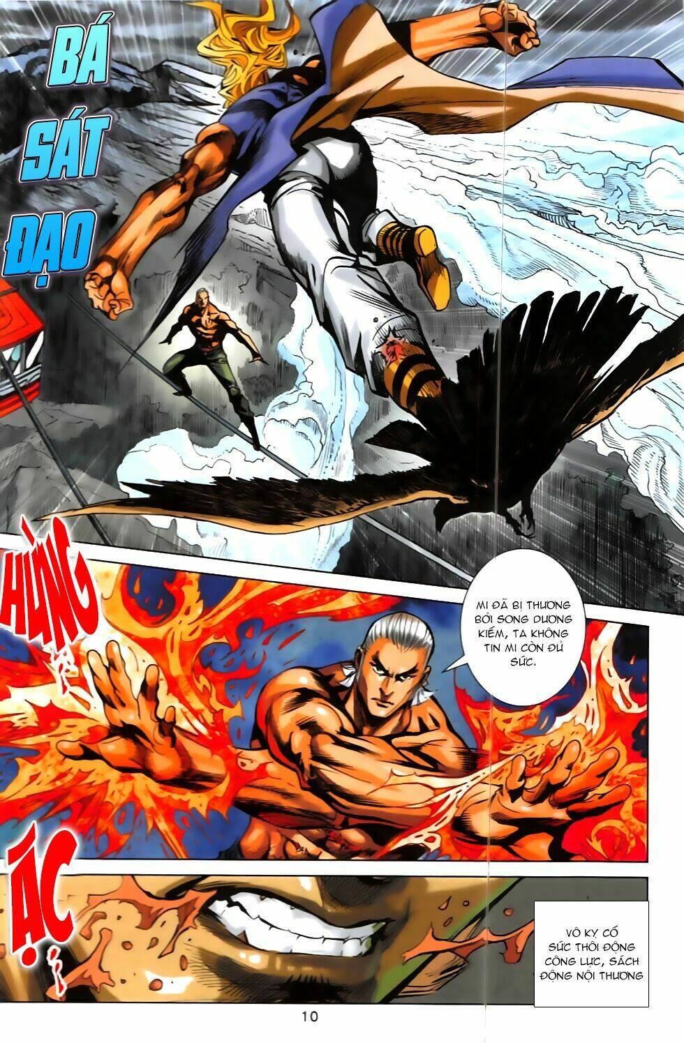 hoàng giả chi lộ chapter 6.1 8