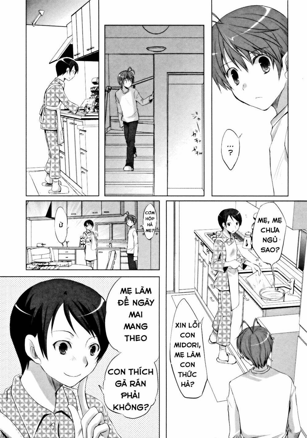 shirayuki panimix! chapter 9 16