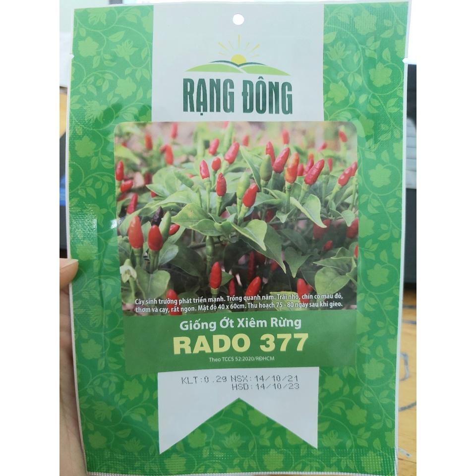 Hạt giống ớt xiêm rừng, đóng gói 0.2gr