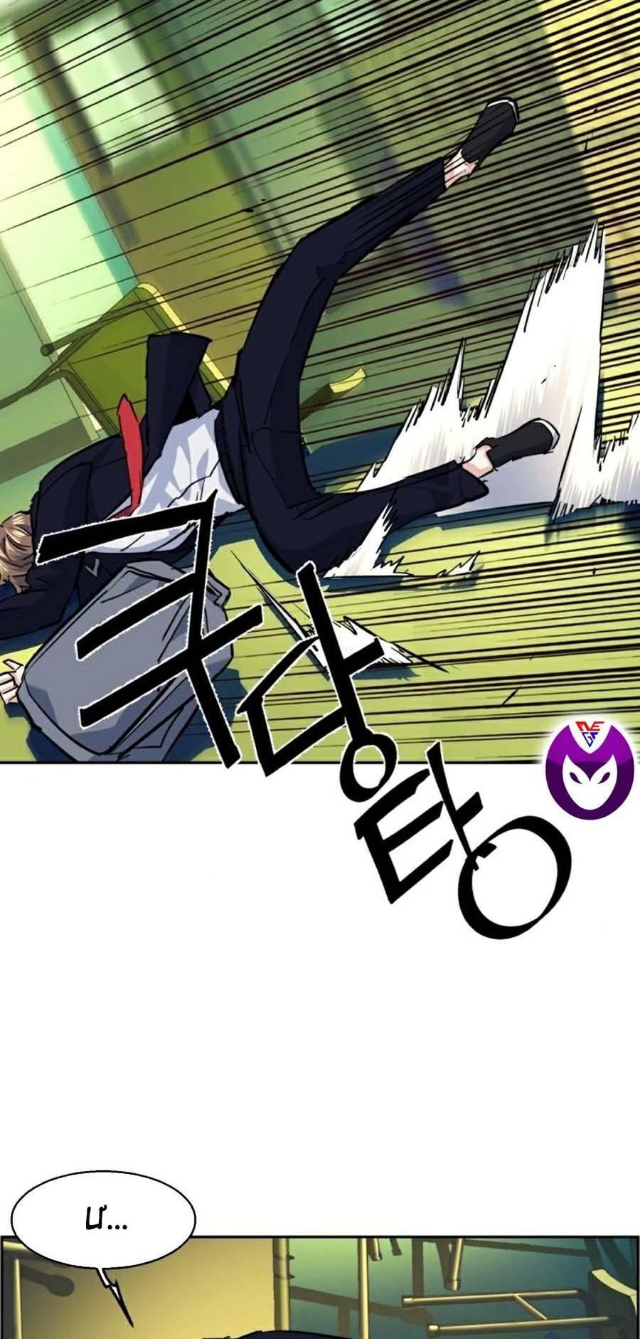 bạn học tôi là lính đánh thuê chapter 67 56