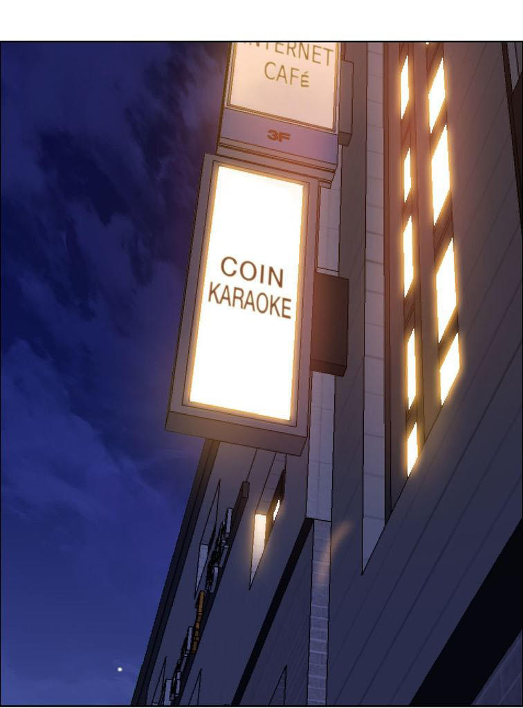 rental girls chapter 16 46