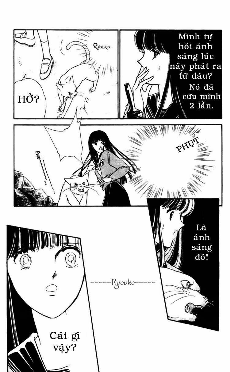 ryouko no shinrei jikenbo chapter 16 14