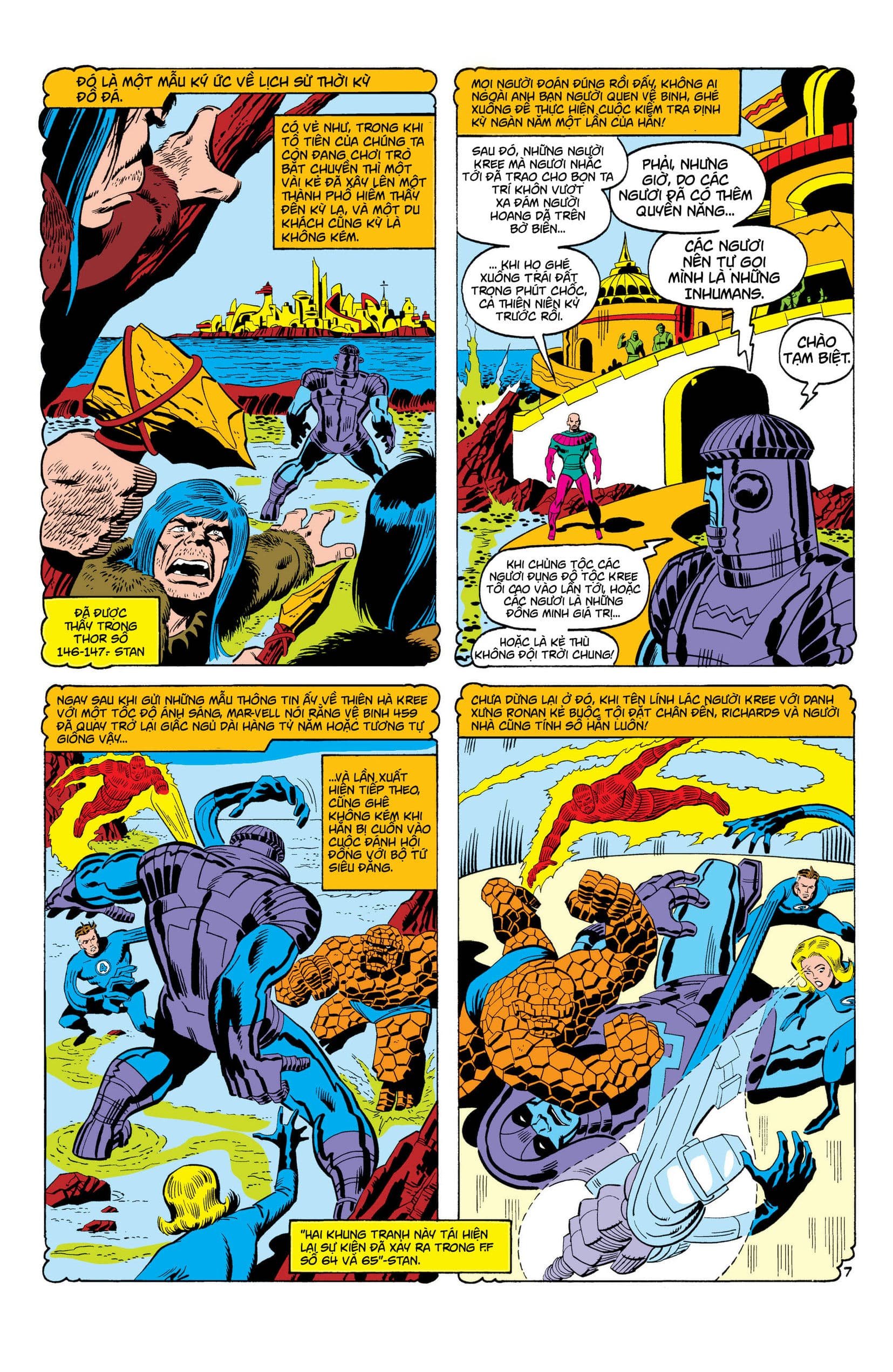 avengers – kree-skrull war chapter 90 8